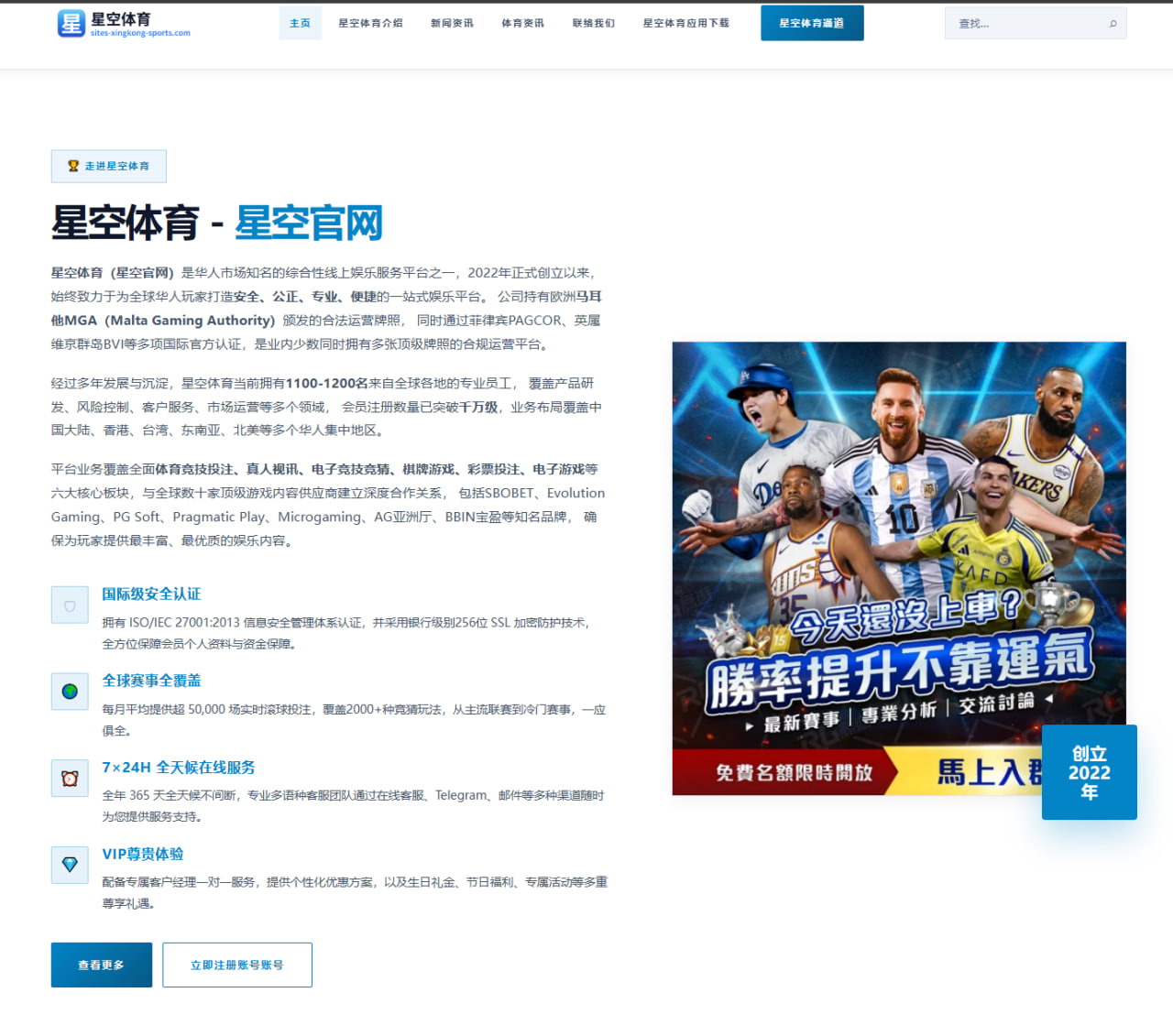 铁林直言独行侠附加赛前景有限 交易欧文围绕弗拉格重建更具远见
